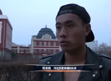 国产91色综合久久免费